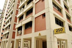 Blk 250 Bishan Street 22 (Bishan), HDB 4 Rooms #594701751